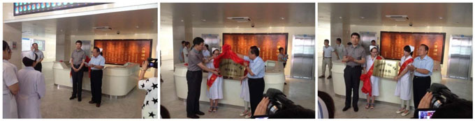 bevictor伟德官网-韦德官方网站