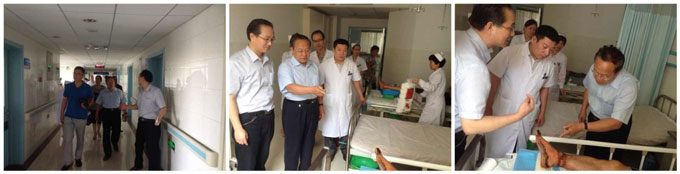 bevictor伟德官网-韦德官方网站