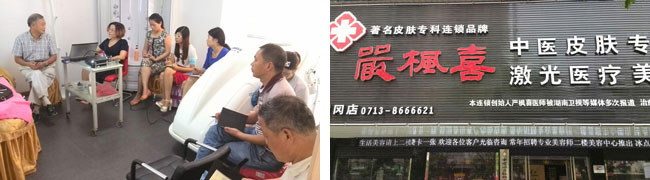 bevictor伟德官网-韦德官方网站