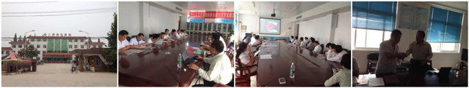 bevictor伟德官网-韦德官方网站