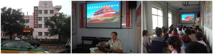 bevictor伟德官网-韦德官方网站