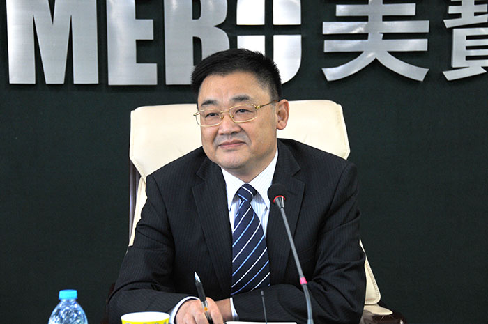 bevictor伟德官网-韦德官方网站