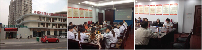 bevictor伟德官网-韦德官方网站