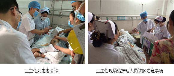 bevictor伟德官网-韦德官方网站