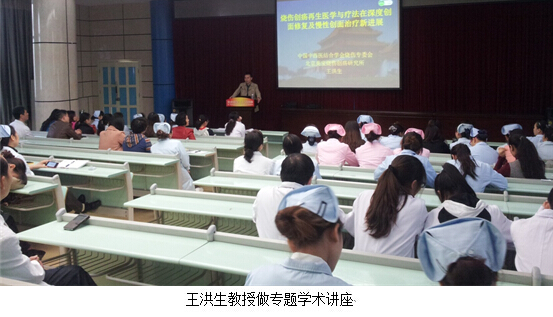 bevictor伟德官网-韦德官方网站