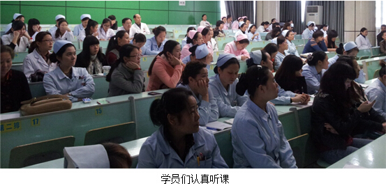 bevictor伟德官网-韦德官方网站