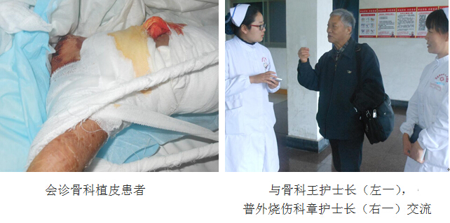 bevictor伟德官网-韦德官方网站