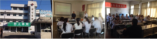 bevictor伟德官网-韦德官方网站