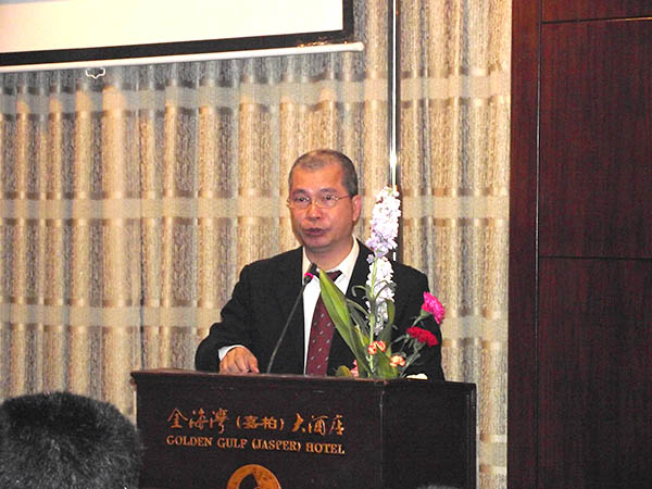 bevictor伟德官网-韦德官方网站