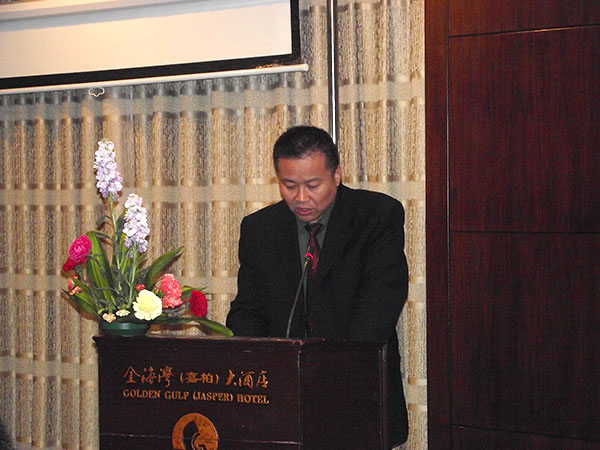 bevictor伟德官网-韦德官方网站