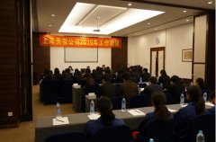 1-150116145930445-lp