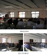 1-150119152940532-lp