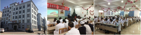 bevictor伟德官网-韦德官方网站