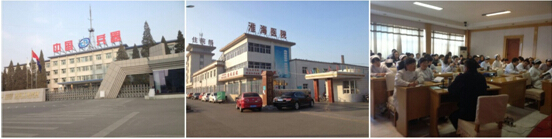 bevictor伟德官网-韦德官方网站