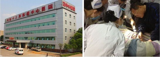 bevictor伟德官网-韦德官方网站