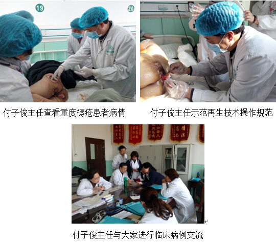 bevictor伟德官网-韦德官方网站