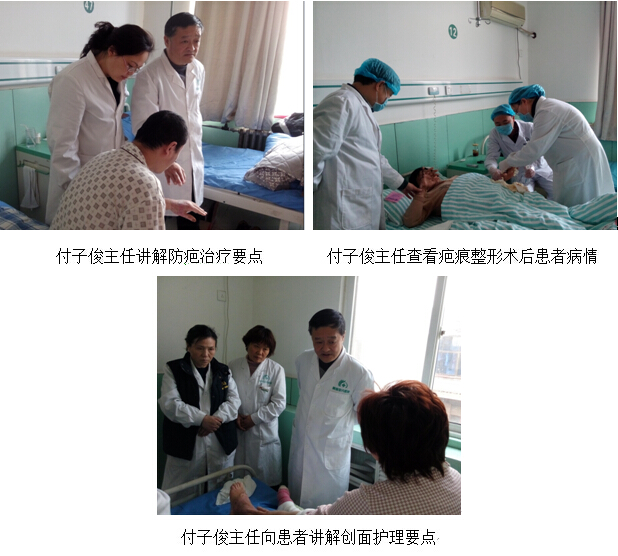 bevictor伟德官网-韦德官方网站