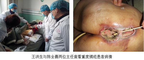 bevictor伟德官网-韦德官方网站