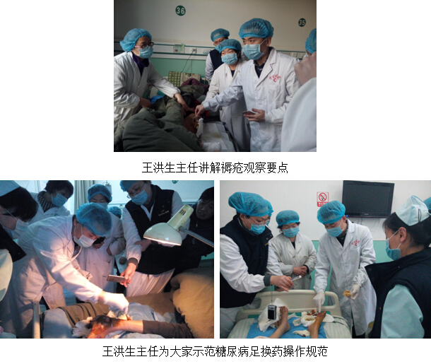 bevictor伟德官网-韦德官方网站