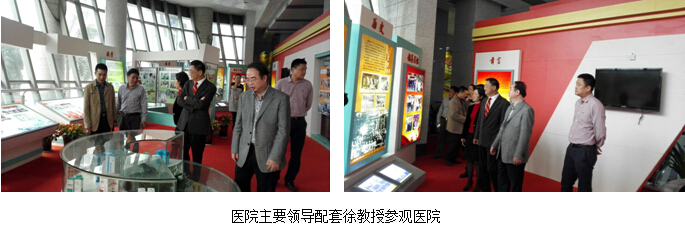 bevictor伟德官网-韦德官方网站