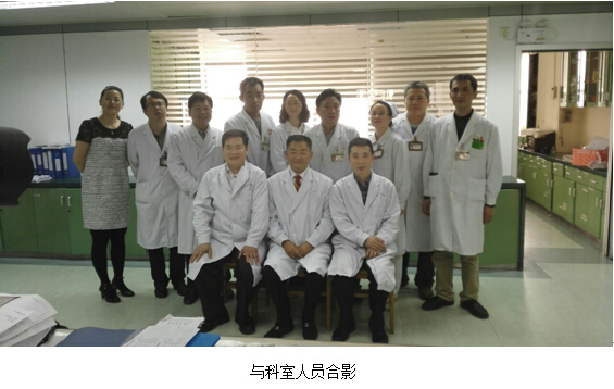 bevictor伟德官网-韦德官方网站