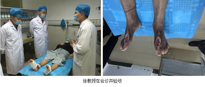 bevictor伟德官网-韦德官方网站