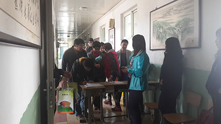 bevictor伟德官网-韦德官方网站