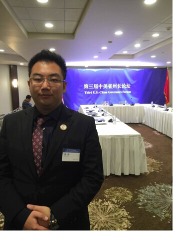 bevictor伟德官网-韦德官方网站