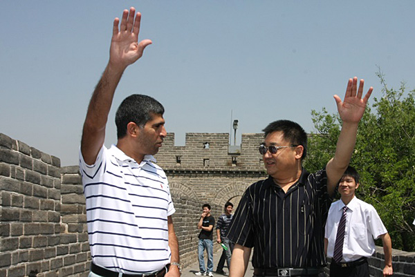 bevictor伟德官网-韦德官方网站