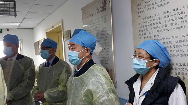 bevictor伟德官网-韦德官方网站