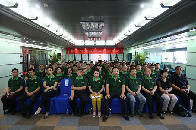 bevictor伟德官网-韦德官方网站