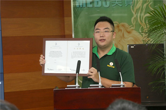 bevictor伟德官网-韦德官方网站