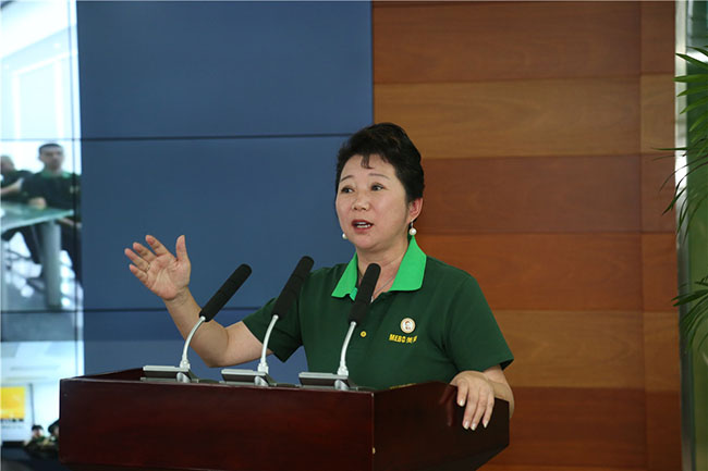 bevictor伟德官网-韦德官方网站