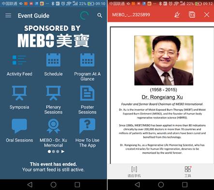 bevictor伟德官网-韦德官方网站