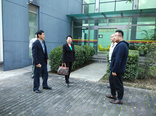 bevictor伟德官网-韦德官方网站