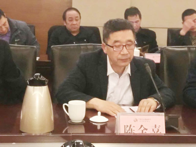 bevictor伟德官网-韦德官方网站