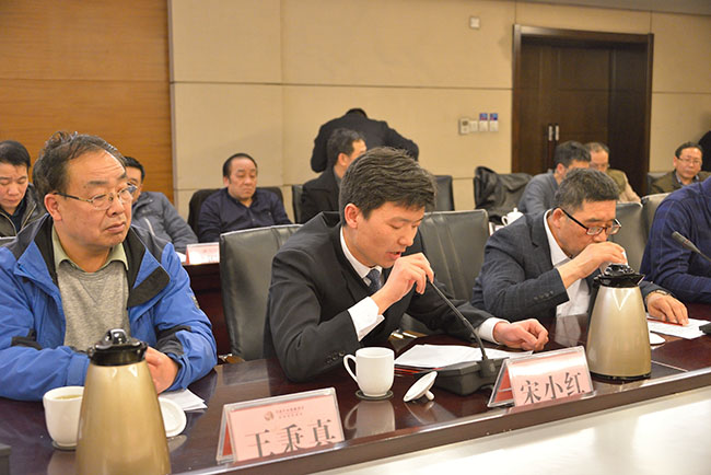 bevictor伟德官网-韦德官方网站