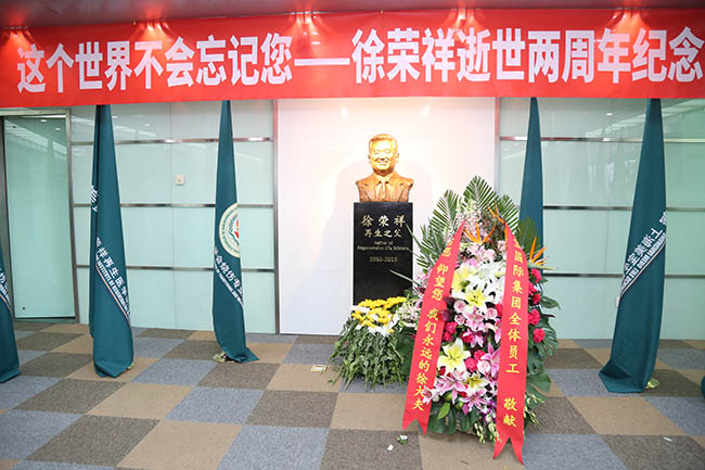 bevictor伟德官网-韦德官方网站