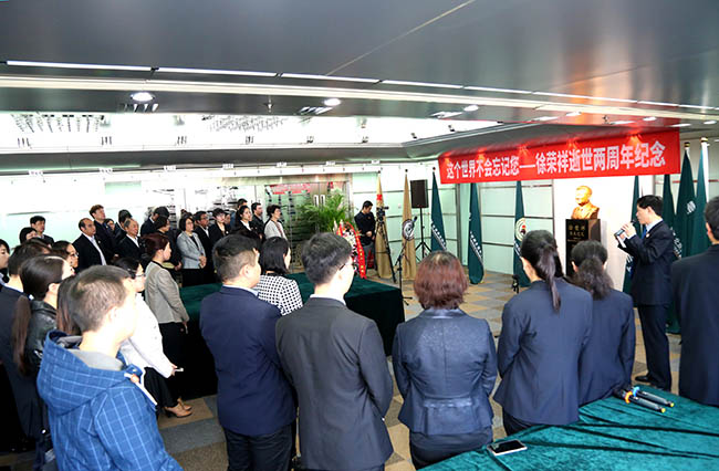 bevictor伟德官网-韦德官方网站