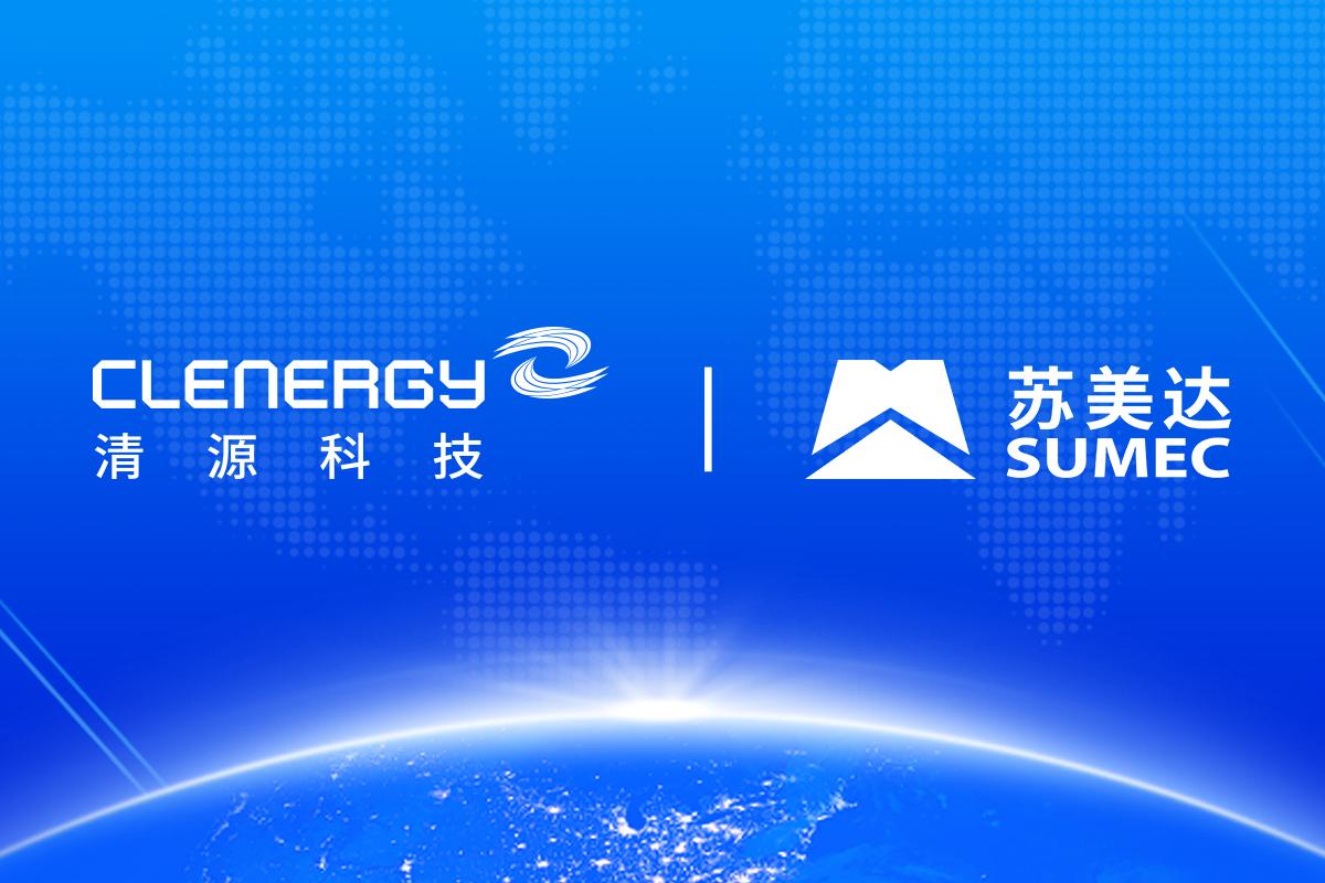 微信图片_20240710103939