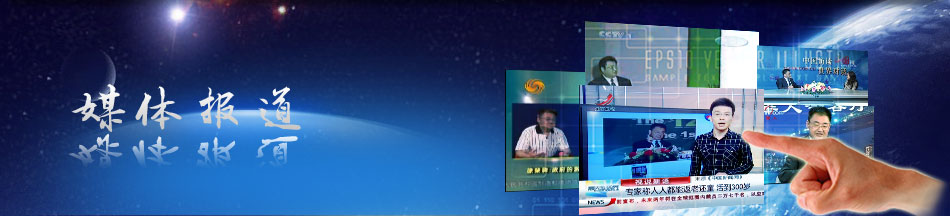 bevictor伟德官网-韦德官方网站